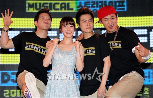 뮤지컬 '스트리트 라이프'에 출연하는 배우들 ⓒ스타뉴스