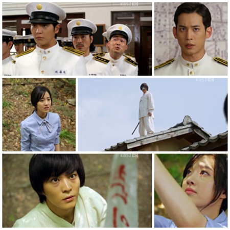 ⓒ화면캡처=KBS2 '각시탈'