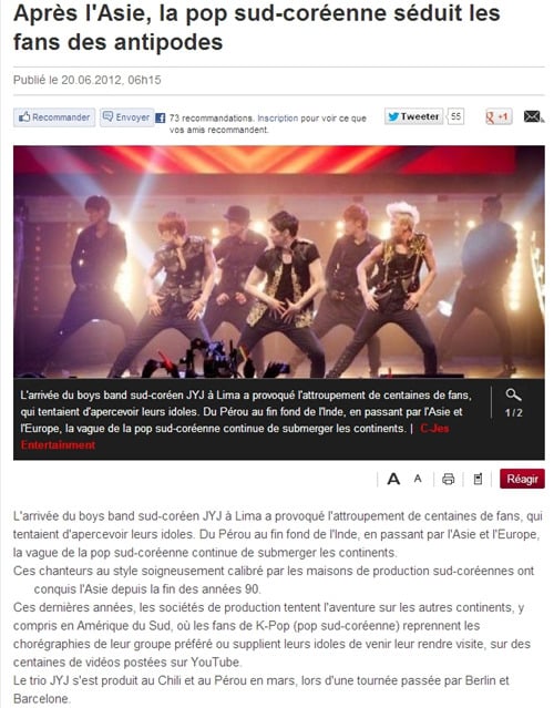 프랑스 언론에 소개된 JYJ