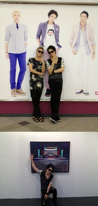 ⓒ김재중 트위터
