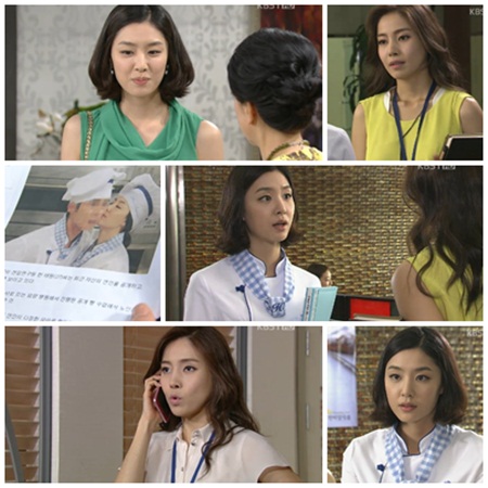 ⓒ화면캡처=KBS1 '별도 달도 따줄게'