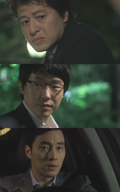 ⓒSBS '유령'