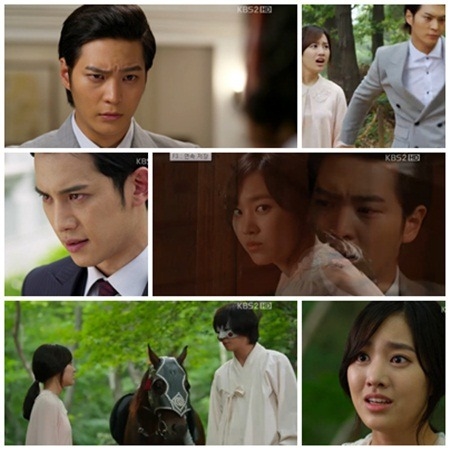 ⓒKBS 2TV 수목극 '각시탈' 방송화면 캡처