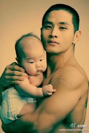 <사진=유승준 웨이보>