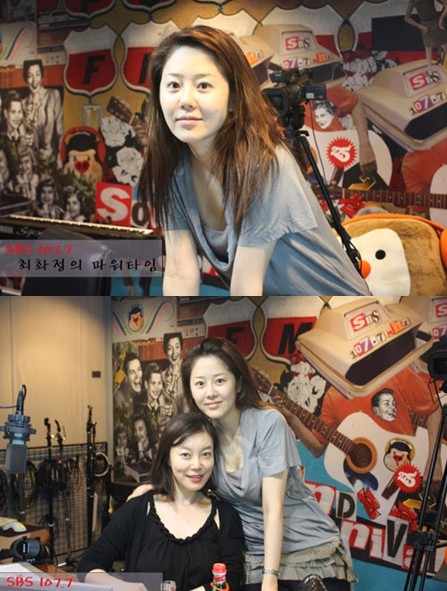 <사진=SBS 파워FM '최화정의 파워타임' 공식홈페이지>
