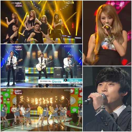 <KBS 2TV '뮤직뱅크' 방송화면 캡처>