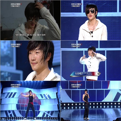 <사진=tvN 방송화면 캡처>