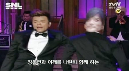 박진영 <사진출처=tvN 'SNL2'캡처>
