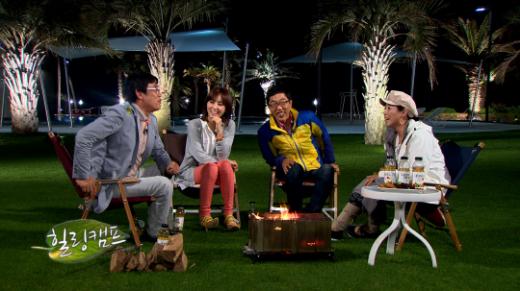 ⓒ제공=SBS