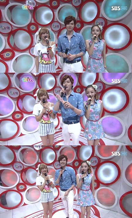 ⓒ화면캡처=SBS '인기가요'