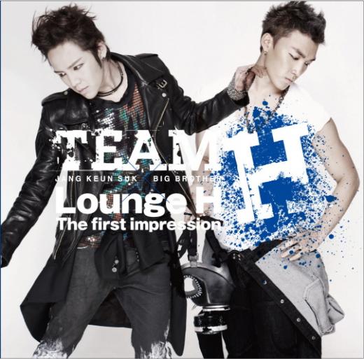 Team H <사진제공=트리제이컴퍼니>