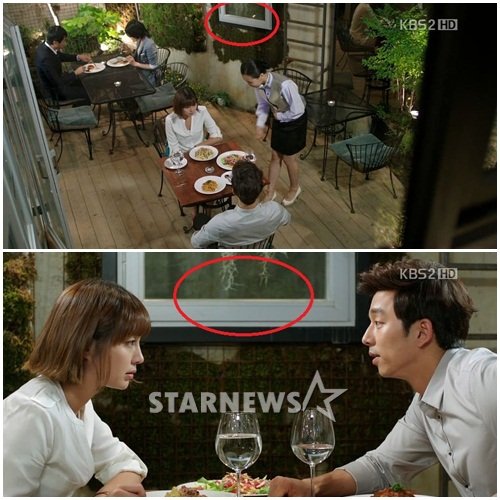 ⓒ사진=빅 캡쳐 
