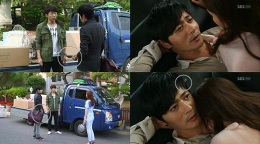 ⓒSBS '신사의 품격' 방송화면
