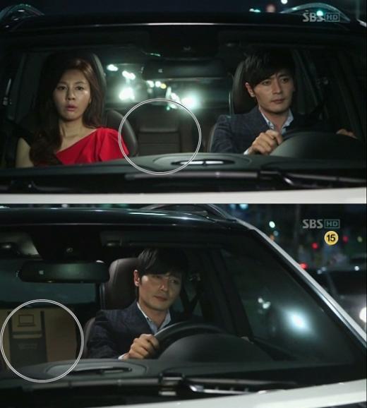 ⓒSBS '신사의 품격' 방송화면