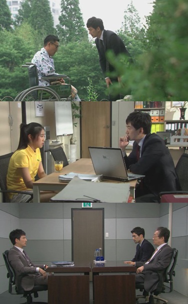 ⓒSBS '추적자'