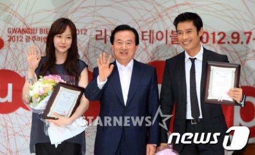 News1   김태성 기자