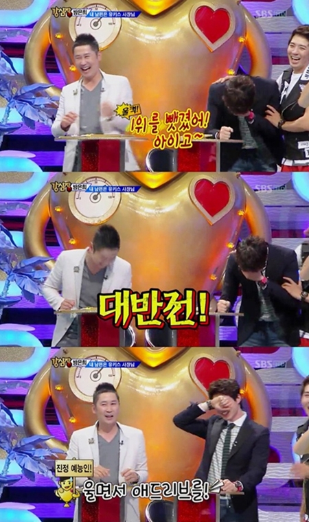 방송캡처=SBS '강심장'>