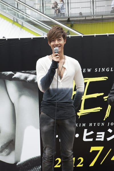 김현준 ⓒ사진=키이스트 제공 