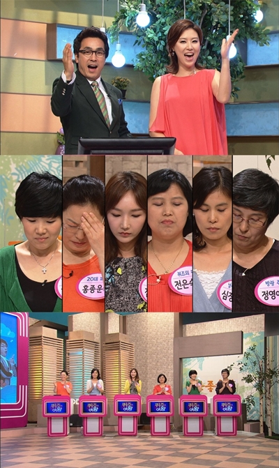 <사진제공=MBC> 