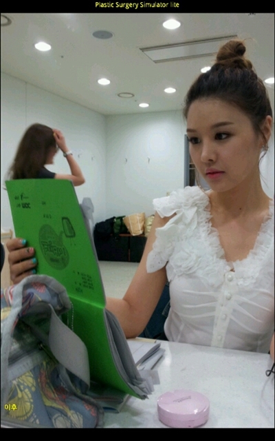 ⓒ사진=박은지 미투데이