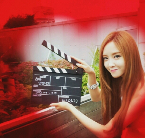 ⓒ효민 트위터