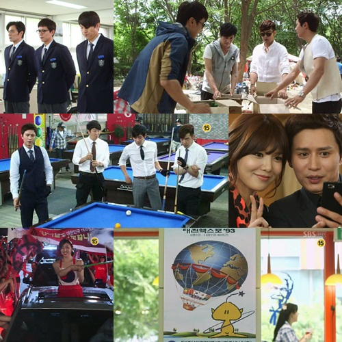 ⓒSBS '신사의 품격' 방송화면