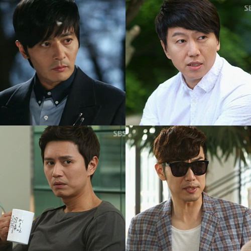 ⓒSBS '신사의 품격' 방송화면