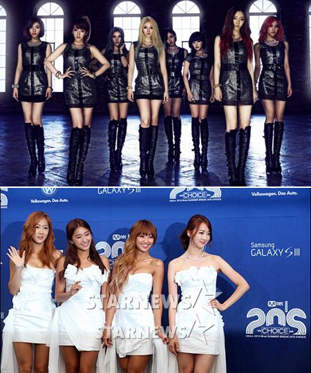 티아라(위)와 씨스타 ⓒ스타뉴스