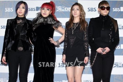 2NE1 ⓒ스타뉴스