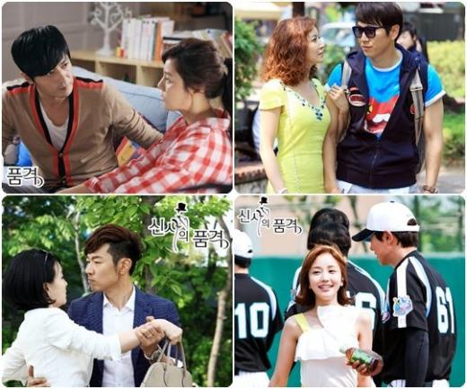 <사진출처=SBS '신사의 품격' 홈페이지>