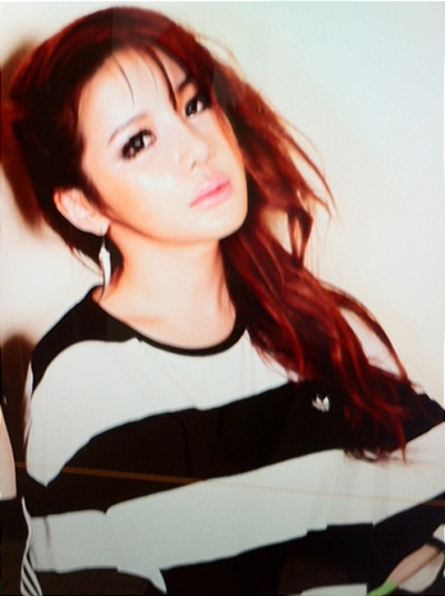 ⓒ사진=박봄 미투데이
