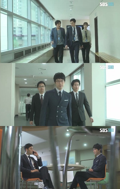 ⓒSBS '유령'