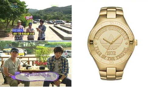 ⓒKBS2 '해피선데이-1박2일' 방송 영상 캡쳐(좌), 아디다스 워치(우)