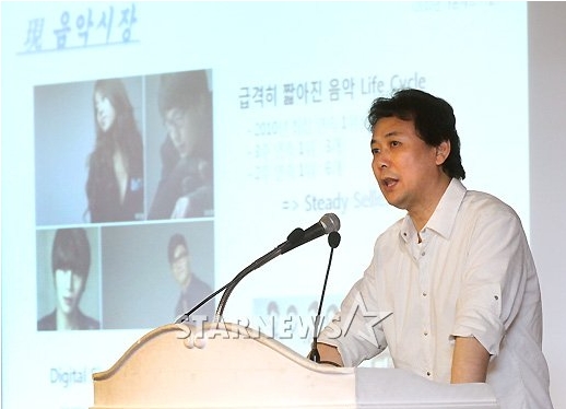 '온라인 음악산업 정상화를 위한 음악인 한마당' 공청회에 참석한 KMP홀딩스 김창환 대표 ⓒ사진=홍봉진 기자 