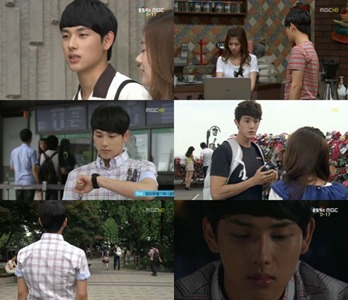 ⓒ화면캡처=MBC '스탠바이'