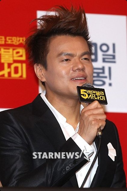 ⓒ이기범 기자