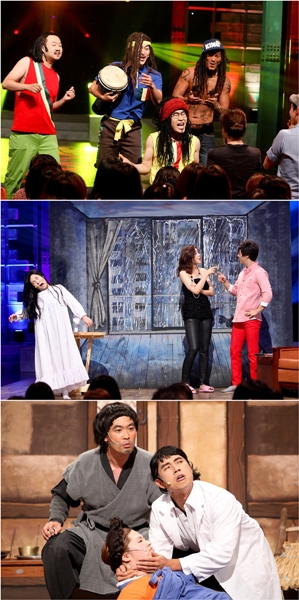 <사진=tvN>