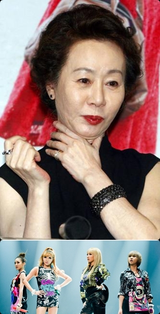 (위)윤여정ⓒ머니투데이 스타뉴스 (아래)투애니원ⓒYG엔터테인먼트