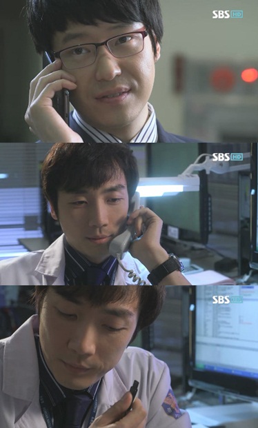 ⓒ SBS '유령'캡쳐