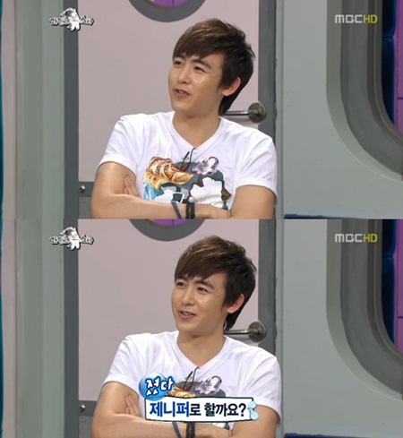 ⓒ화면캡처=MBC '라디오스타'