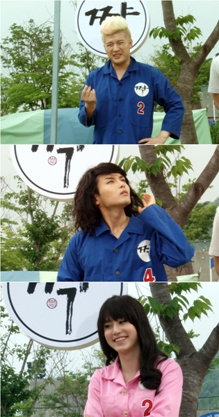 <사진=tvN>