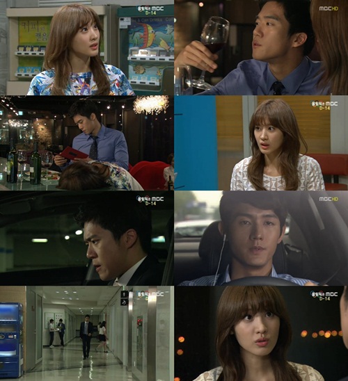 ⓒ화면캡처=MBC '스탠바이'