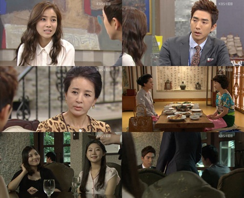 ⓒ화면캡처=KBS1 '별도 달도 따줄게'