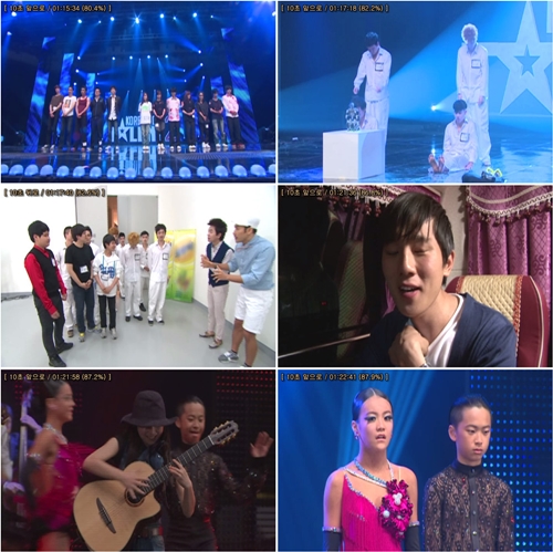 <사진=tvN 방송화면 캡처>