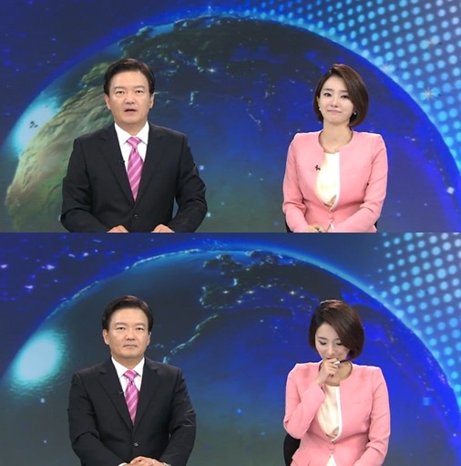 <화면캡처=KBS1 '뉴스9'>