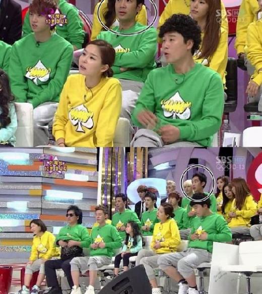 ⓒ출처=SBS '놀라운 대회-스타킹' 방송화면