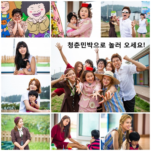 ⓒ사진=KBS