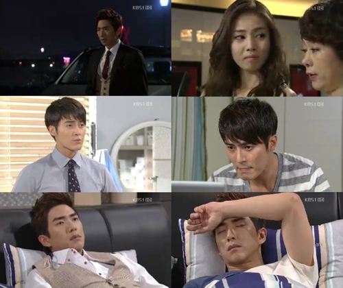 ⓒKBS 1TV 일일극 '별도 달도 따줄게' 방송 영상 캡쳐