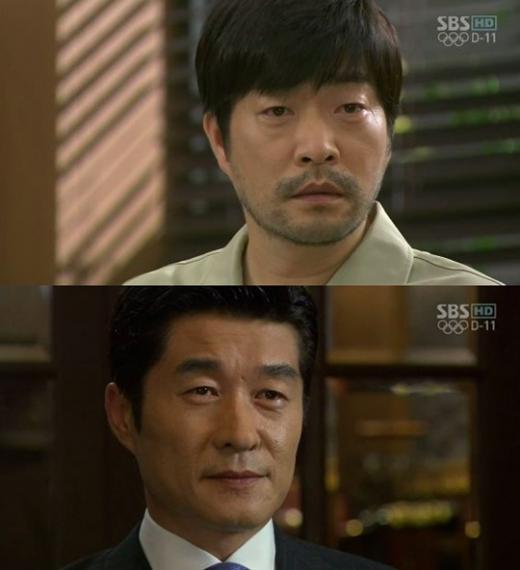 ⓒ출처=SBS 드라마 '추적자 THE CHASER' 방송화면