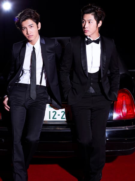 동방신기 